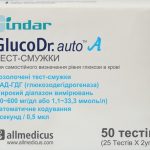 Тест-смужки GlucoDr. auto, 50 шт. - 3
