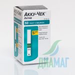 Тест-смужки Accu-Chek Active, 50 шт. - 3