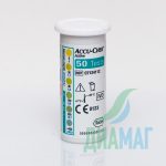 Тест-смужки Accu-Chek Active, 50 шт. - 2
