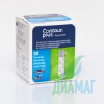 Тест-смужки Contour Plus, 50 шт. - 2