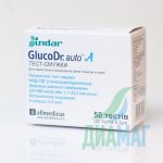Тест-смужки GlucoDr. auto, 50 шт.