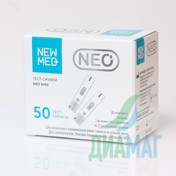 Тест-смужки NEWMED NEO, 50 шт.