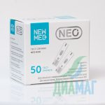 Тест-смужки NEWMED NEO, 50 шт. - 2