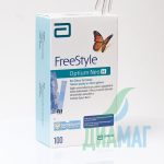 Тест-смужки FreeStyle Optium NEO H, 100 шт. - 2