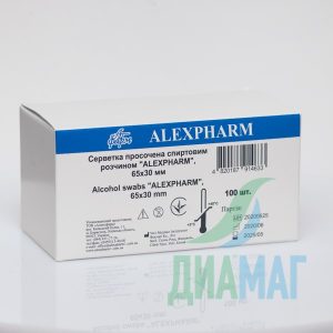 Серветка медична спиртова 100 штук (30х65мм)