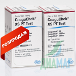Тест-смужки CoaguChek XS, 48 шт. - 2