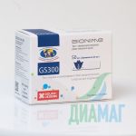 Тест-смужки Bionime Rightest GS300, 50 шт. - 3