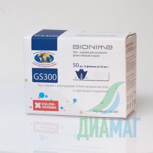 Тест-смужки Bionime Rightest GS300, 50 шт.