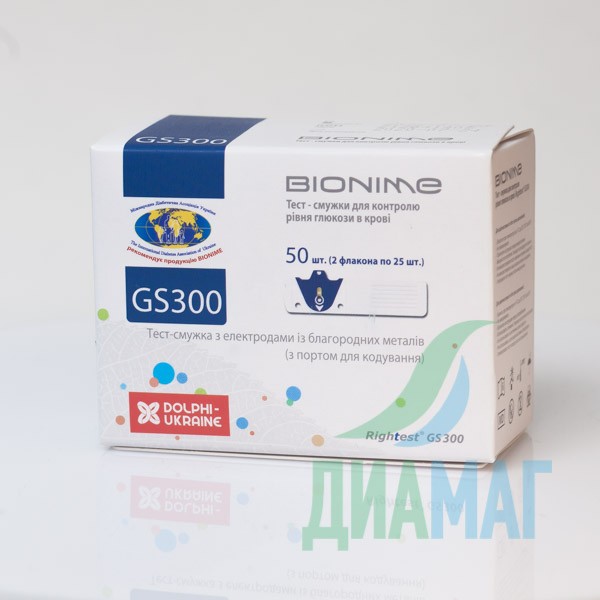 Тест-смужки Bionime Rightest GS300, 50 шт.