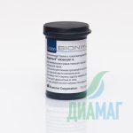 Тест-смужки Bionime Rightest GS300, 50 шт. - 2