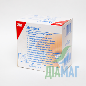 Хірургічний пластир 3M Medipore
