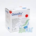 Хірургічний пластир Hartmann Omnifix - 2