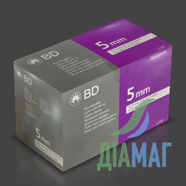 Голки для шприц-ручок BD Micro-Fine 5 мм, 100 шт.