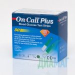 Тест-смужки On-Call Plus, 50 шт. - 2