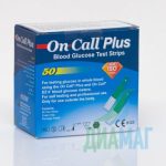 Тест-смужки On-Call Plus, 50 шт. - 1