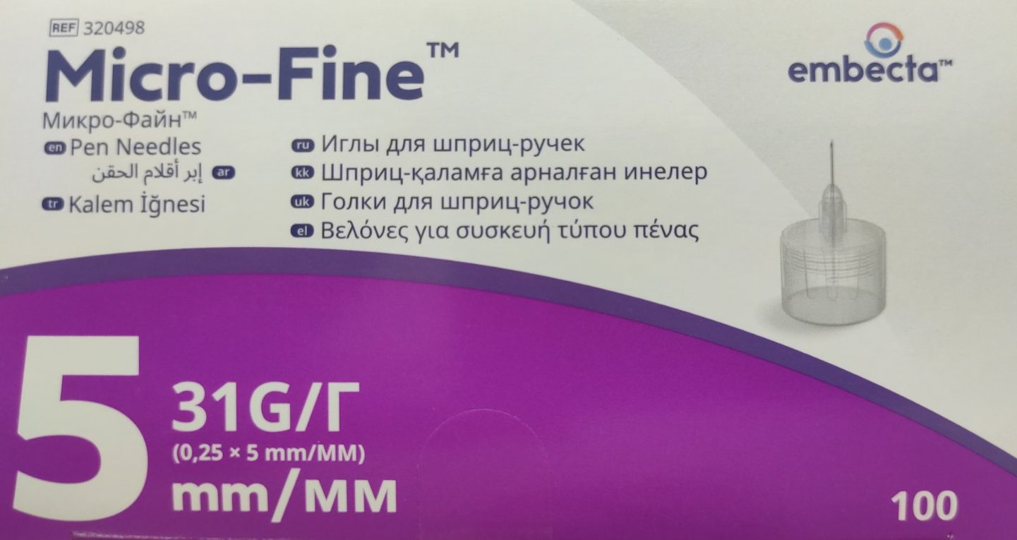 Голки для шприц-ручок, Micro-Fine 5 мм, 100 шт.
